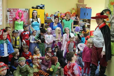 Przedszkole Niepubliczne Wyspa Skarbów